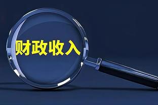 江南电竞logo截图0